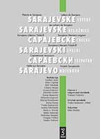 The search for your star Zuvdija Hodžić, ‘David's star’ Cover Image