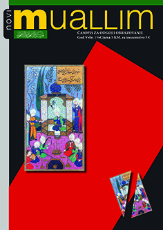 INTERPRETATION OF ISLAM IN THE MODERN WORLD – THE COMMUNICATIONAL DISCOURSE Cover Image