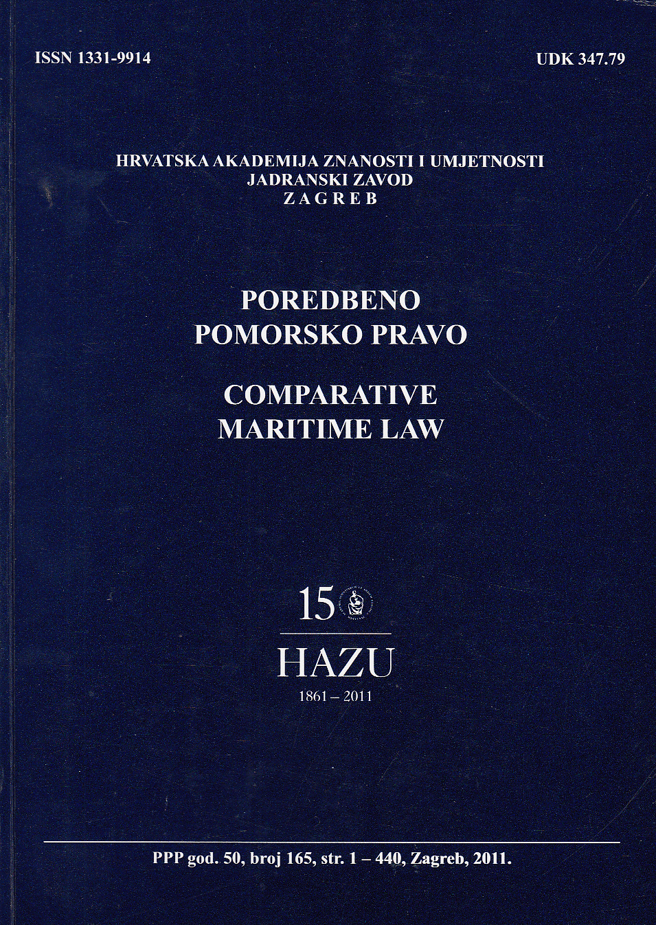 Award of the Croatian Ministry of Sea, Transport and Infrastructure to the Adriatic Institute (Zagreb, 2011) : [information] Cover Image