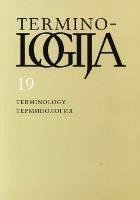 Terminological insights of Jānis Endzelīns Cover Image