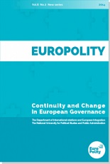 CHANGING FROM WITHIN? THE INTRA-ORGANIZATIONAL DYNAMICS OF EU ENLARGEMENT Cover Image