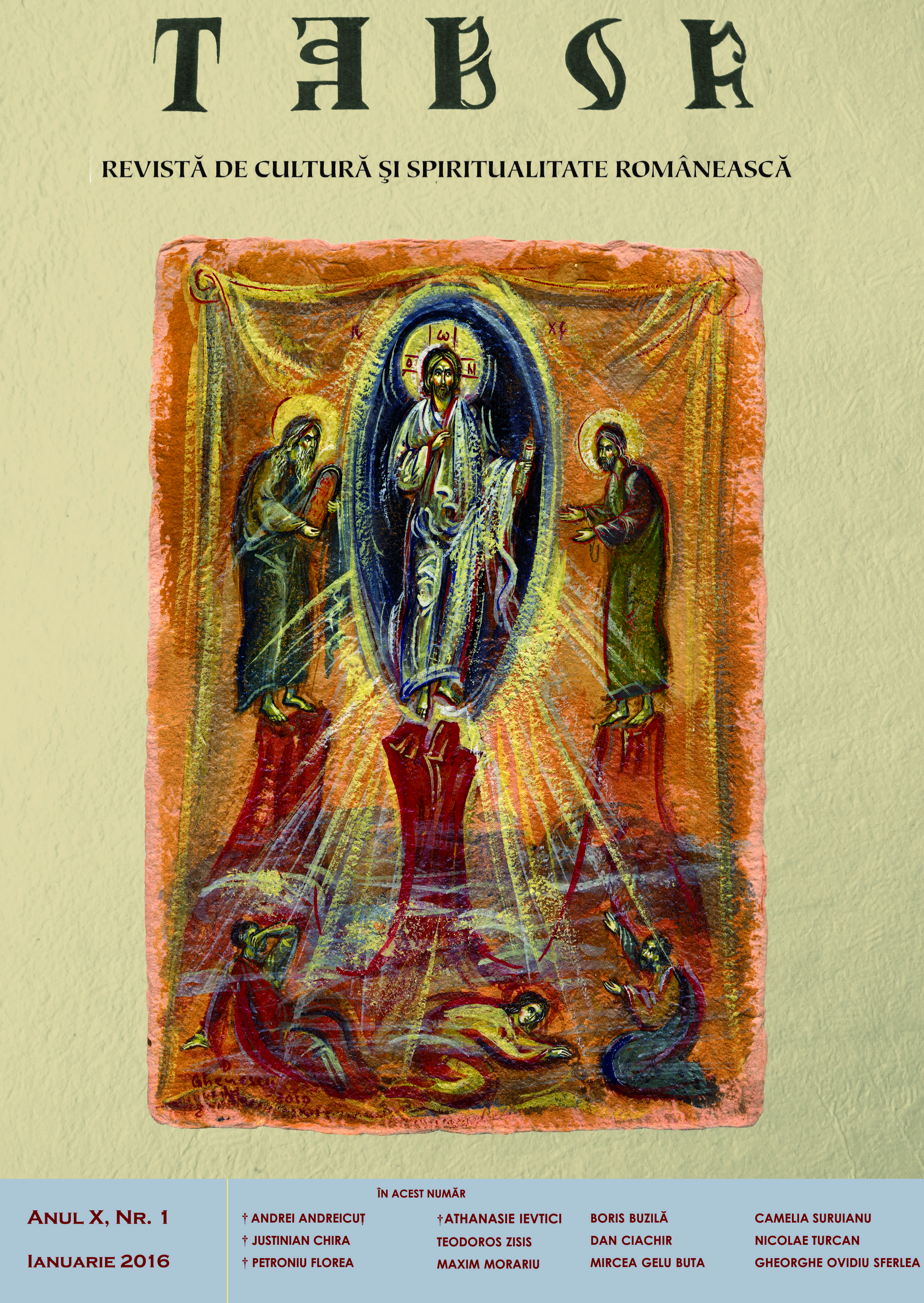 “The Orthodoxy” journal in the 50s Cover Image