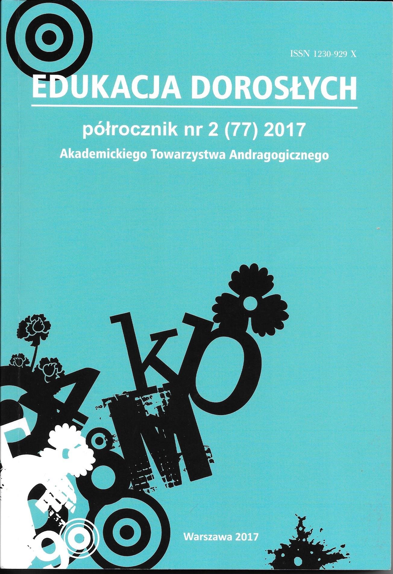 The phenomenon of historical and civic education based on the example of the activity of Historical Reconstruct Association of the Fourth Legion Infantry Regiment in Kielce Cover Image