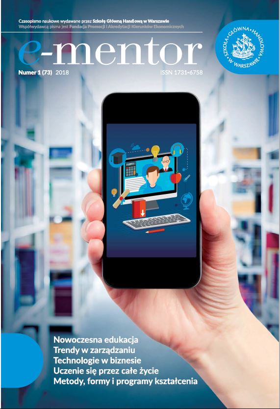 Application of digital repositories in K-12 education Cover Image