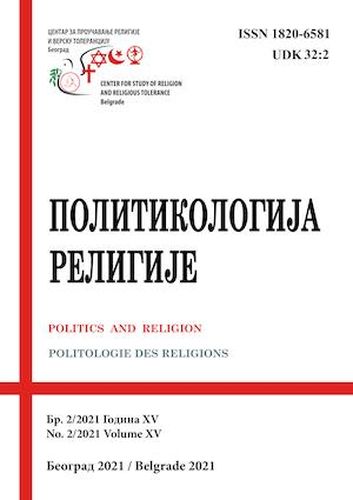 THE CONFLICT AND POST-CONFLICT ISLAMIZATION OF CHECHNYA AS SOCIAL AND POLITICAL PHENOMENON Cover Image