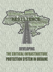 Developing the Critical Infrastructure Protection System in Ukraine Cover Image