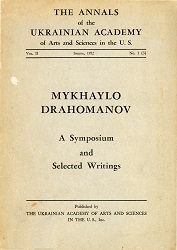 MYKHAYLO DRAHOMANOV. A Symposium and Selected Writings Cover Image