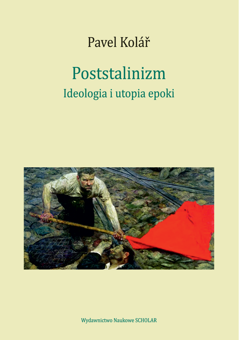 Poststalinism Cover Image