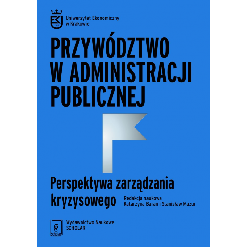 Leadership in public administration Cover Image