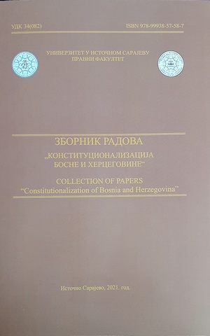 Organization of State Administration in Bosnia and Herzegovina de lege lata and de lege ferenda Cover Image