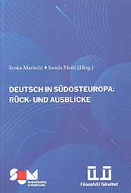 GERMAN IN SOUTH-EASTERN EUROPE: REVIEWS AND OUTLOOK Cover Image
