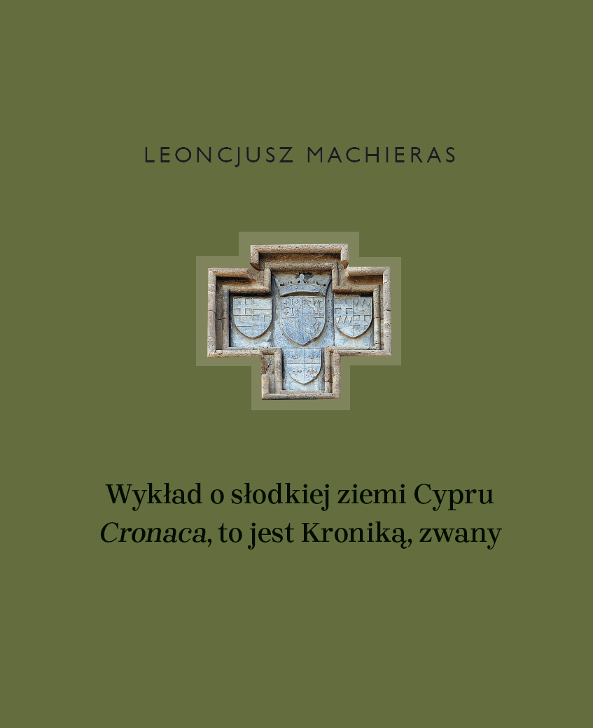 Recital Concerning the Sweet Land of Cyprus Entitled "Cronaca", or Chronicle Cover Image