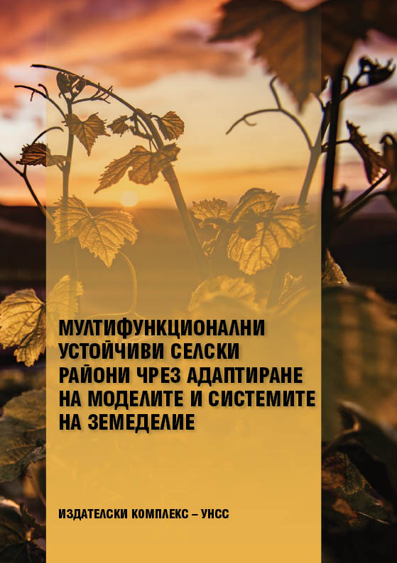 Influencing Factors Over the Cap Greening of Bulgarian Agriculture Cover Image