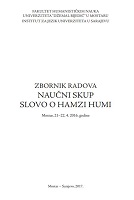 Dialecticism in Hamza Humo’s Grozdanin kikot Cover Image