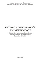 Narcissism and the desire for power - the components of honor and dignity and the producers of tragedy in the ballad and drama of Alija Isaković's Hasanaginica