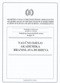 BRANISLAV ĐURĐEV'S METHODOLOGICAL APPROACH TO THE ETHNIC HISTORY OF BOSNIA AND HERZEGOVINA: MUSLIMS AND BOSNIA Cover Image