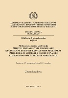 COMPOSITE INDEX FOR QUALITY OF LIFE IN MUNICIPALITIES IN FEDERATION OF BOSNIA AND HERZEGOVINA Cover Image