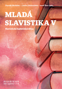 Strossmayer’s South Slavic Library Cover Image