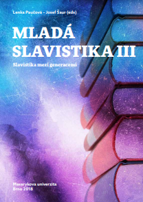Finnish Carousel of Čedomir Cvetković Cover Image