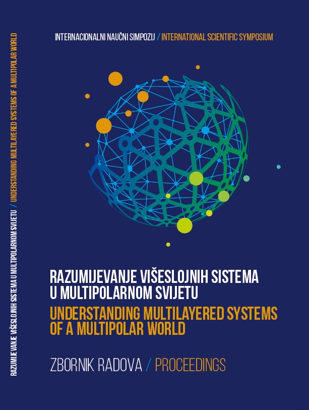 Multilayered Systems of a Multipolar World Cover Image