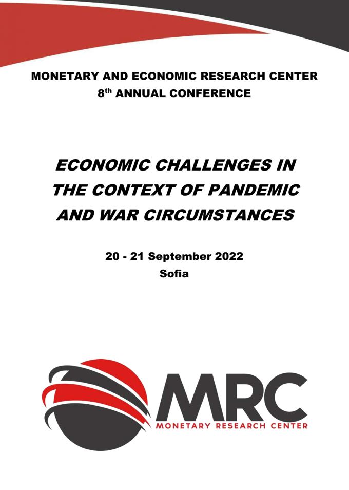Monetary Policies in Response to Covid-19 Crisis in the Balkans. Challenges to Central Banks