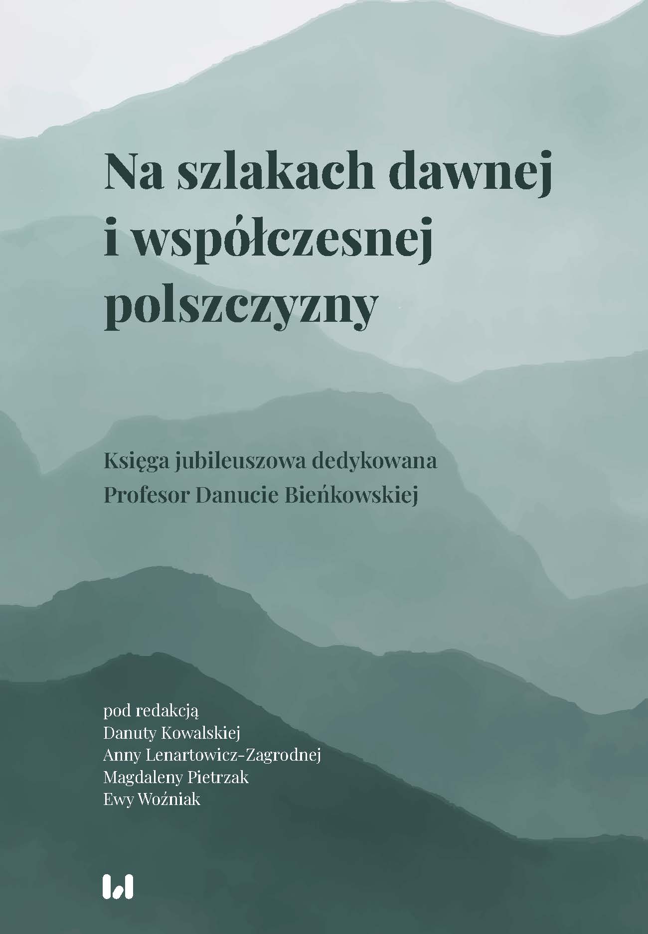 O współczesnej recepcji najstarszej polskiej pieśni maryjnej - „Bogurodzicy”