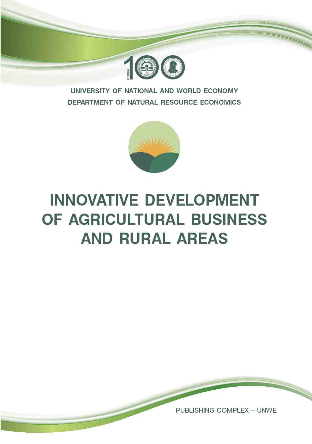 Relationship between salary and economic development in the agricultural sector in Bulgaria Cover Image