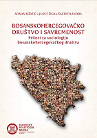 BOSNIA AND HERZEGOVINA SOCIETY AND MODERNITY Cover Image