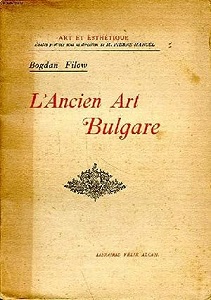 Ancient Bulgarian Arts Cover Image
