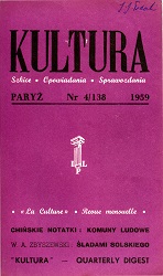 PARIS KULTURA – 1959 / 138 Cover Image
