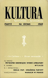PARIS KULTURA – 1965 / 265 Cover Image
