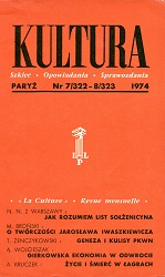 PARYSKA KULTURA – 1974 / 322+323