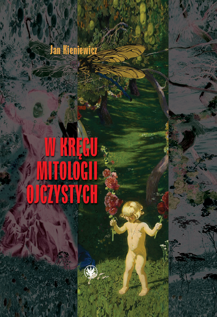 On Native Mythologies Cover Image