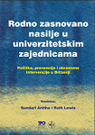 Gender Based Violence in University Communities - Policy, Prevention and Educational Initiatives Cover Image