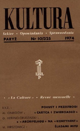 PARIS KULTURA – 1974 / 325 Cover Image