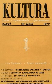 PARIS KULTURA – 1977 / 357 Cover Image