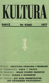 PARIS KULTURA – 1977 / 360 Cover Image