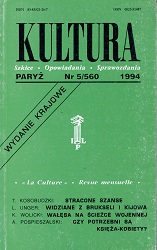 PARIS KULTURA – 1994 / 560 Cover Image