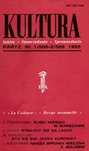 PARIS KULTURA – 1995 / 568+569 Cover Image
