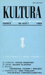 PARIS KULTURA – 1995 / 571 Cover Image