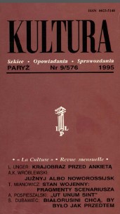 PARIS KULTURA – 1995 / 576 Cover Image