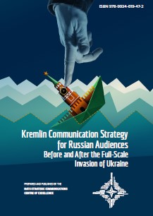 Kremlin Communication Strategy for Russian Audiences Before and After the Full-Scale Invasion of Ukraine Cover Image