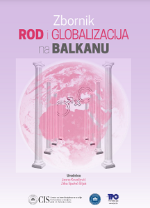 Menstrual Poverty: Reflections of Global Poverty in The Local Context of Bosnia and Herzegovina Cover Image