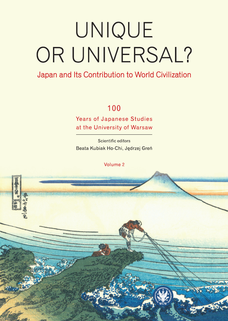 Globalizing Japanese Literature Cover Image