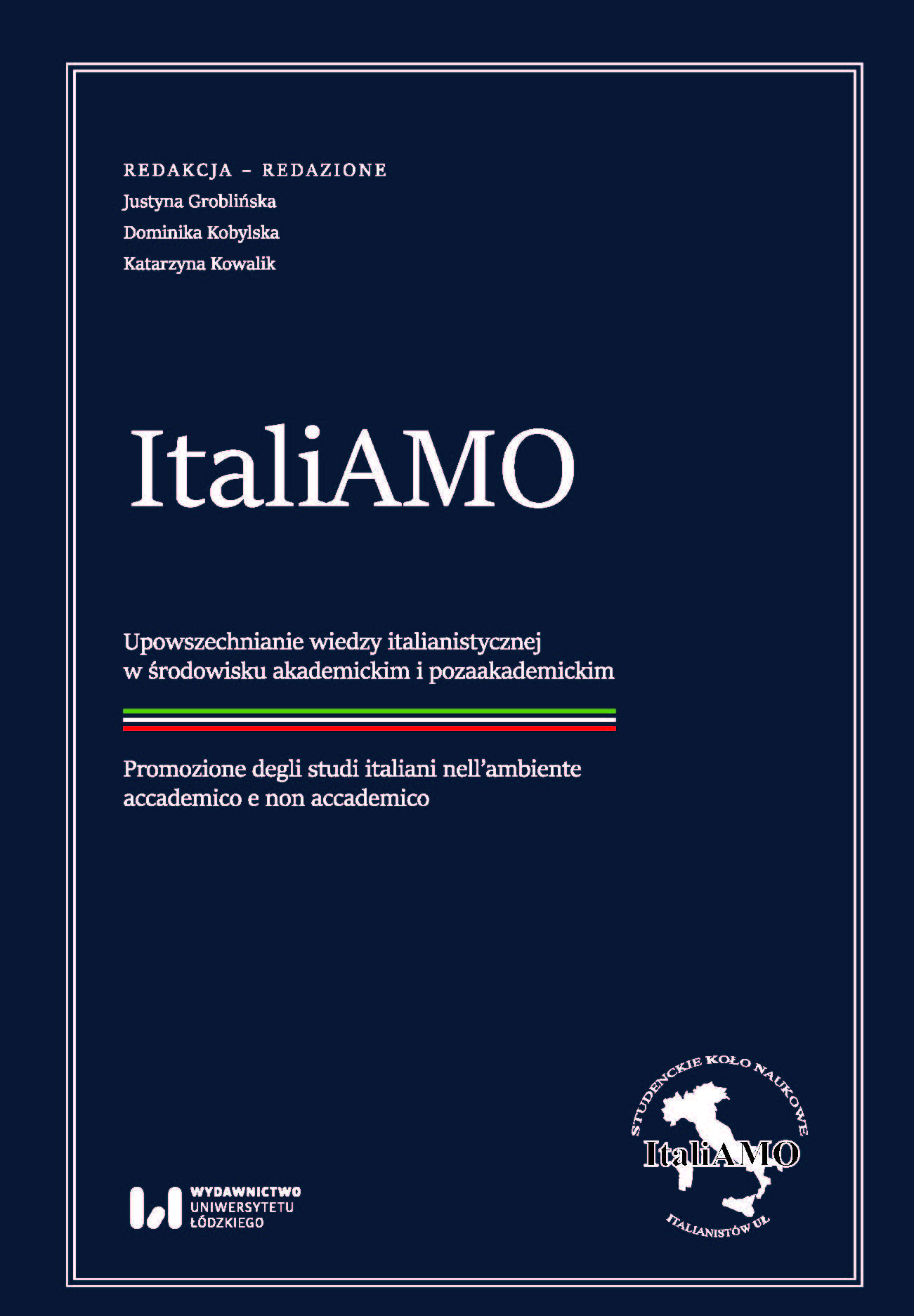 An Unedited Manuscript of Giacomo Leopardi “Sopra la riputazione di Q. Orazio Flacco presso gli antichi” Cover Image