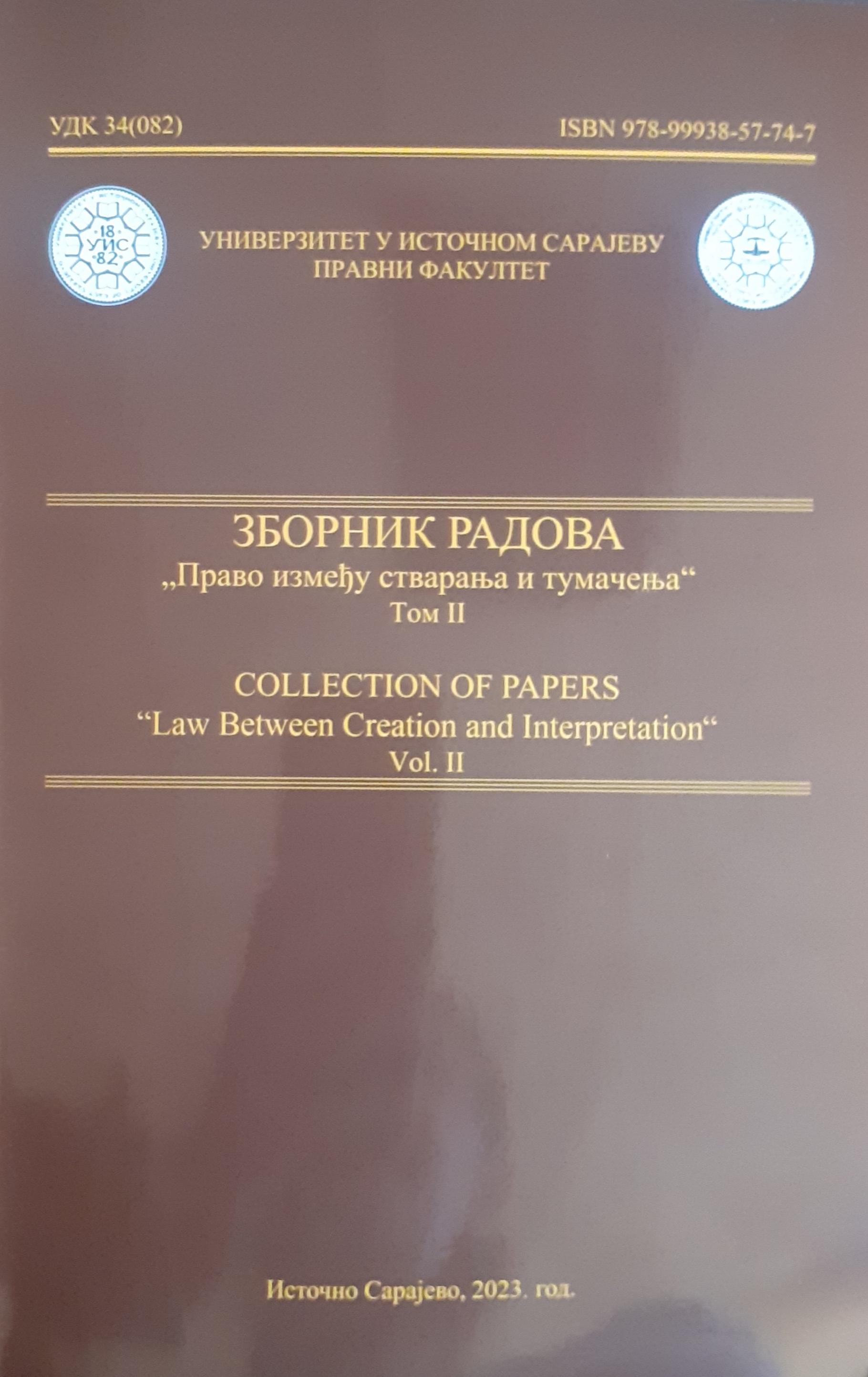 Responsible Parties in Case of Defects of Goods in the Law of BiH Cover Image