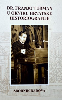 FRANJO TUĐMAN I ORGANIZACIJA RADA U INSTITUTU ZA HISTORIJU RADNIČKOG POKRETA HRVATSKE OD 1961. DO 1967.
