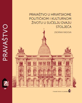 Croatian literature and State Rights` ideology: Selections from “The History of Croatian Literature” Cover Image