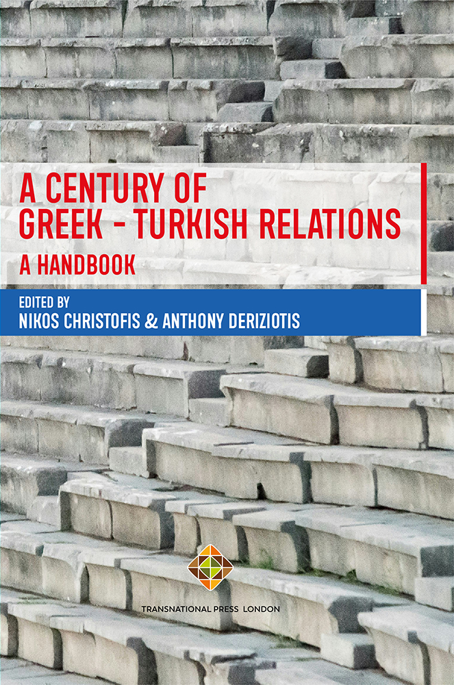 Greek – Turkish Encounters in the City: Who meets who in Kadıköy? Cover Image