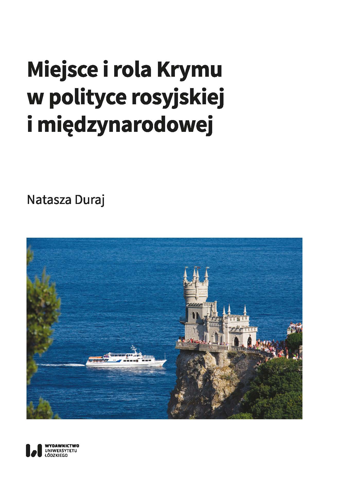 The place and role of Crimea in Russian and international politics Cover Image